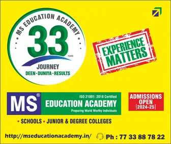 MS Admission Campaign