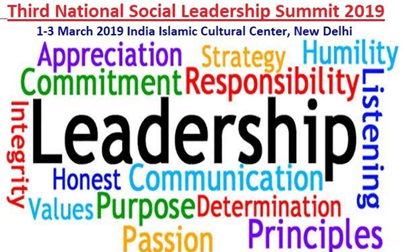 MOEMIN organizes third National Social Leaders Summit 2019