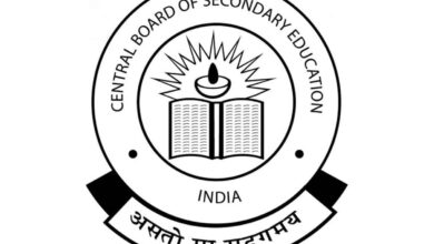 CBSE