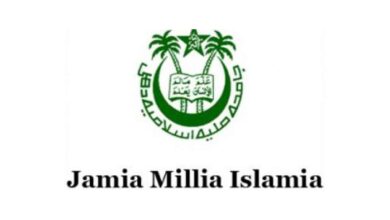 jamia millia islamia