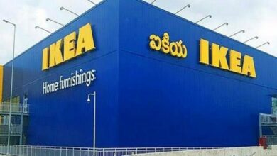 IKEA