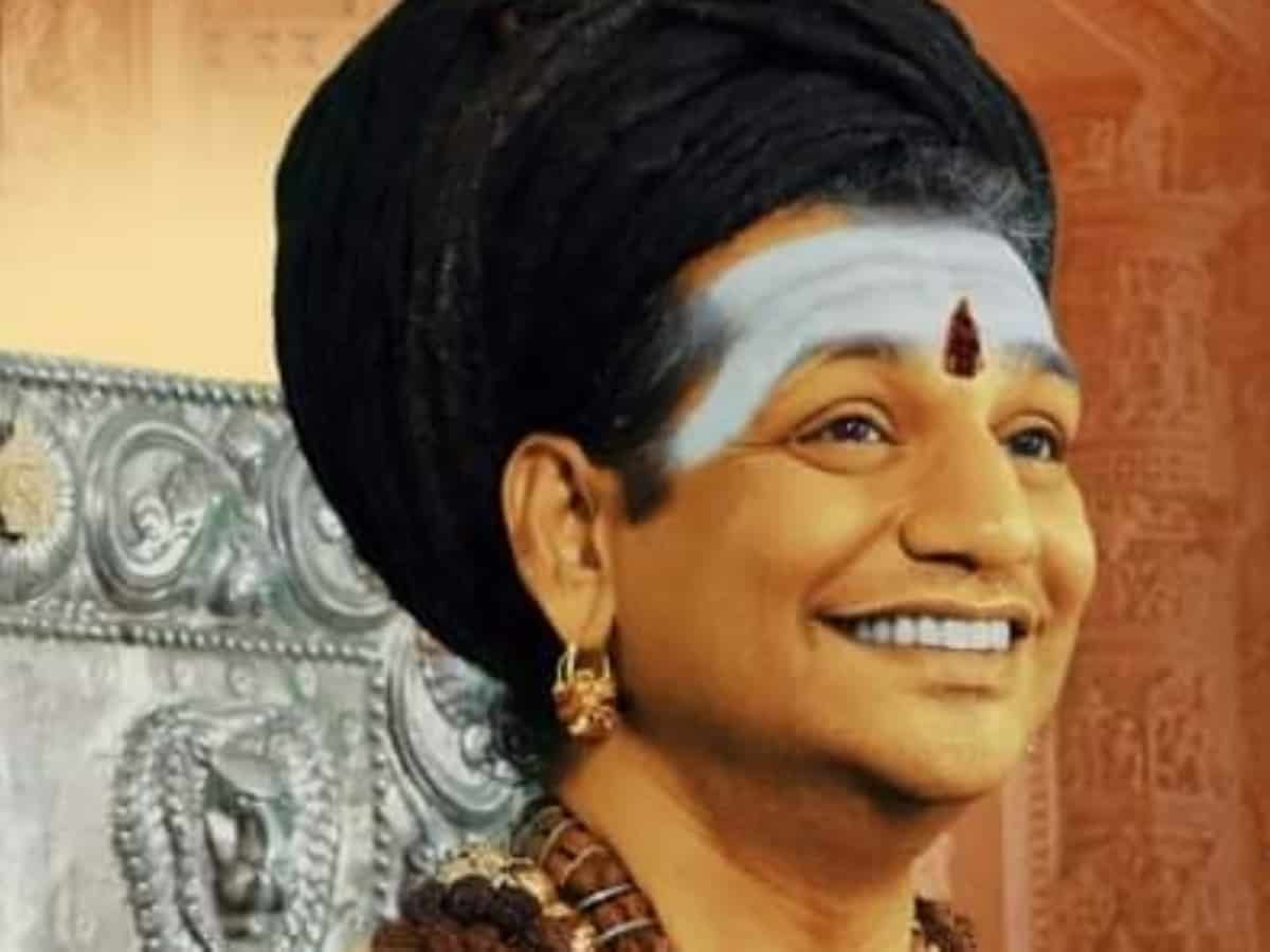 Nithyananda