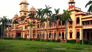 Banaras Hindu University (BHU).