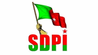 SDPI