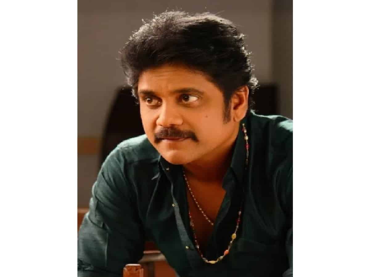 Nagarjuna Akkineni