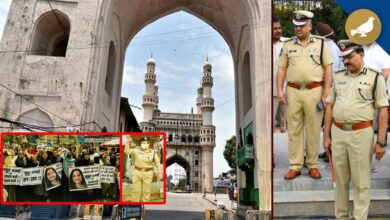 Charminar