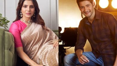 Samantha-Mahesh Babu: Hyderabadi stars who own fashion brands