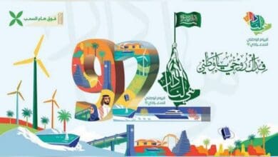 Saudi Arabia celebrates 92nd National Day with military parades, entertainment festivals