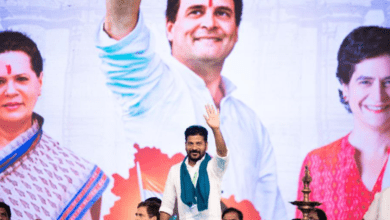 Revanth Reddy