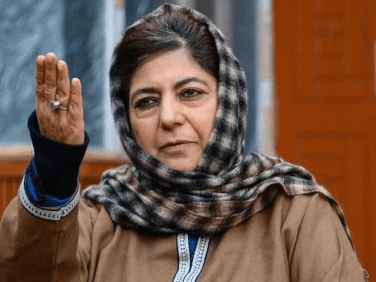 PDP chief Mehbooba Mufti