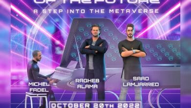 Arab Singers Saad Lamjarred, Ragheb Alama set to hold first-ever concert in Metaverse