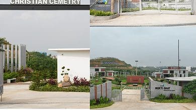 Cemetery facility catering to Hindus, Muslims, Christians to begin at LB Nagar