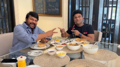 Latest glimpse of Chiranjeevi's multicrore home in Hyderabad