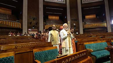 Inauguration of new Parliament building