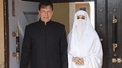 Bushra Bibi