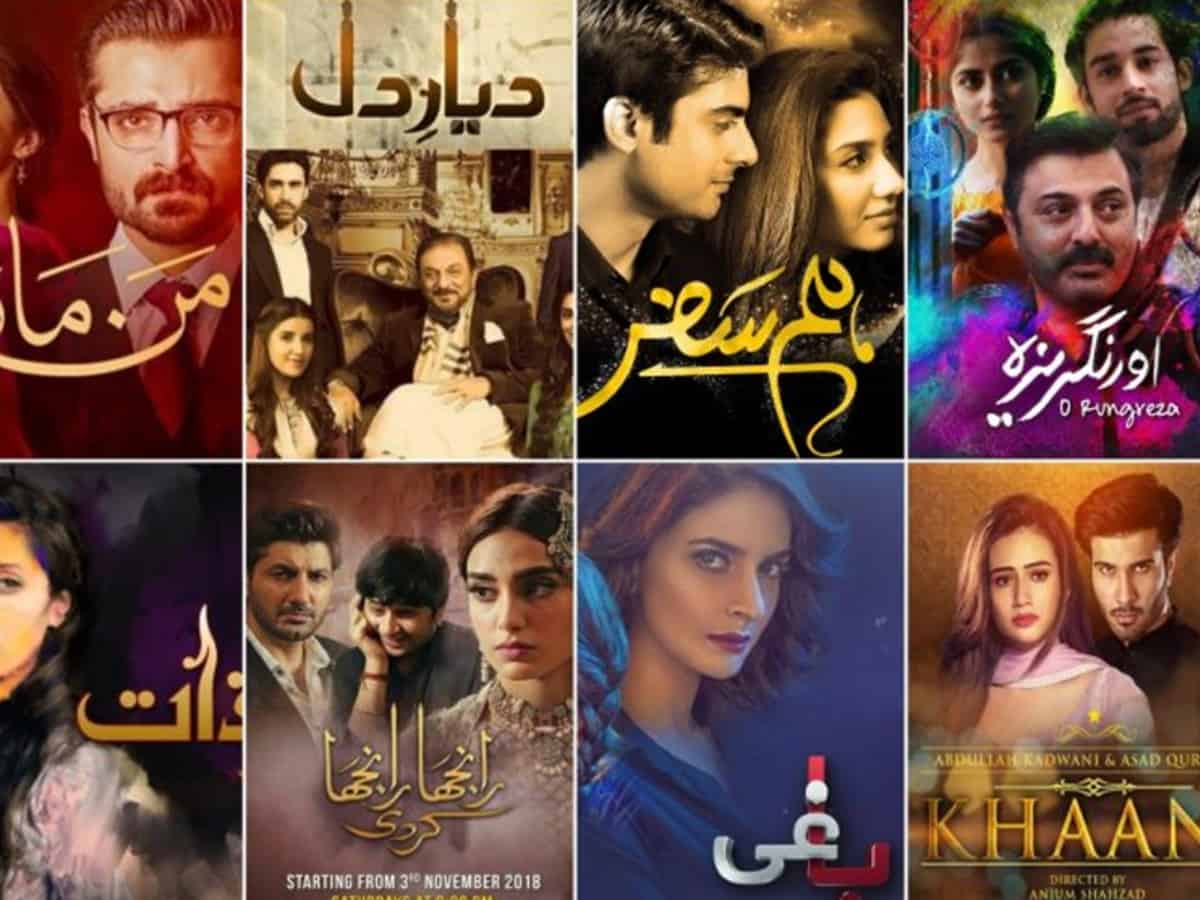 THIS popular Pakistani drama is set to air on Indian TV