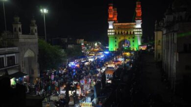 Charminar