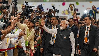 G20 Summit: PM Modi at Bharat Mandapam