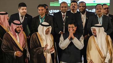 India-Saudi Arabia Investment Forum