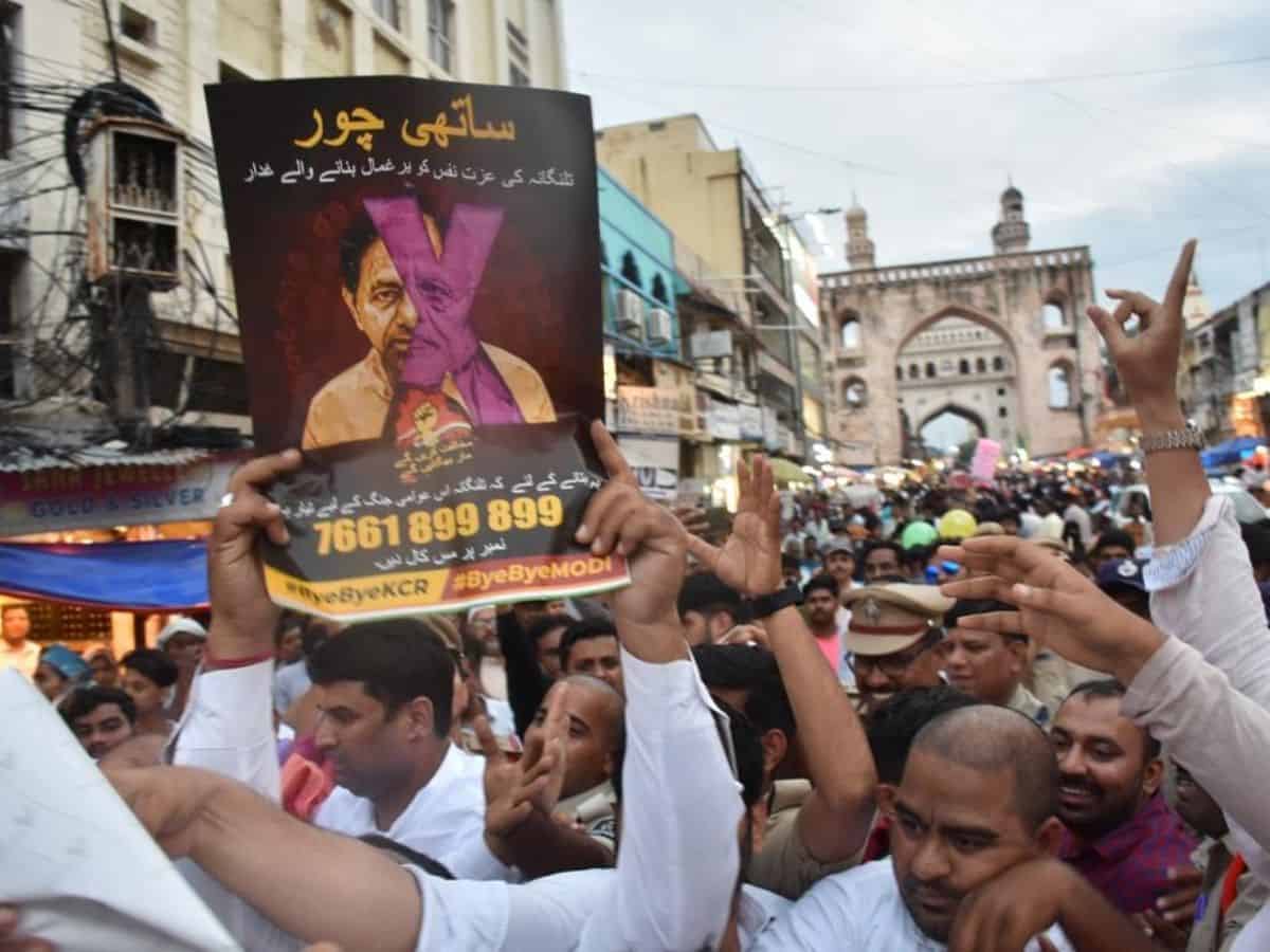 Hyderabad: Tension at Charminar as cops disrupt Congress' event