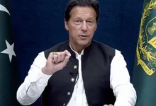 Pakistan ex-PM Imran Khan, wife get 14 years jail in graft case