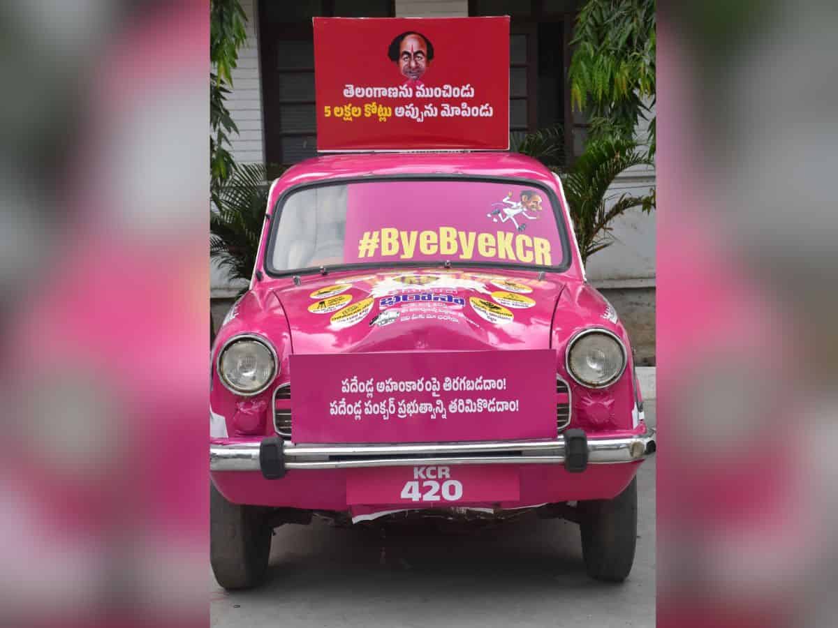 Telangana polls KCR pink car