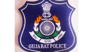 Gujarat Police