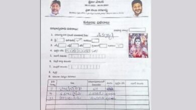 Lord shiva applies for Praja Palana, picture goes viral