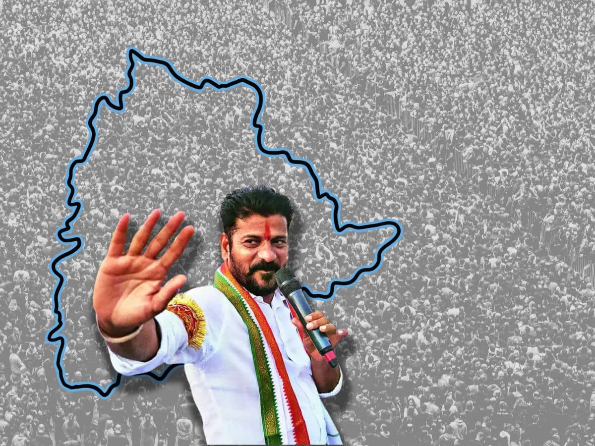 CM Revanth Reddy appealed to the people to give their verdict based on the decisions taken by the Congress government in the first 100 days of its rule.