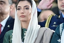 Aseefa Bhutto-Zardari