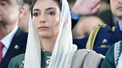 Aseefa Bhutto-Zardari