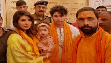 Priyanka Chopra, Nick Jonas & Malti offer prayers at Ram temple in Ayodhya