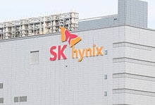SK hynix expects significant increase in sales of high-end chips
