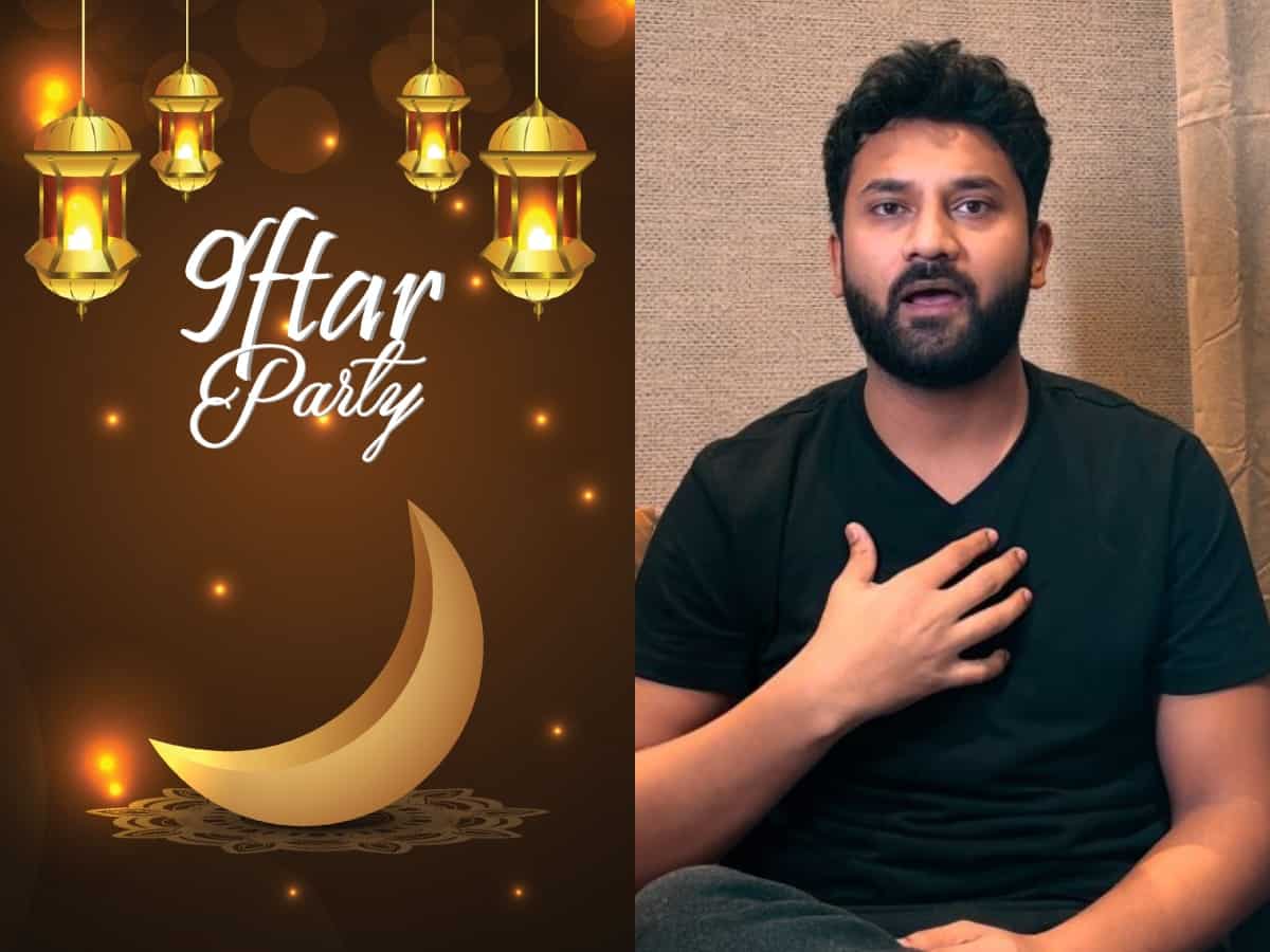 BB 17's Arun Mashettey to host grand iftar party in Hyderabad