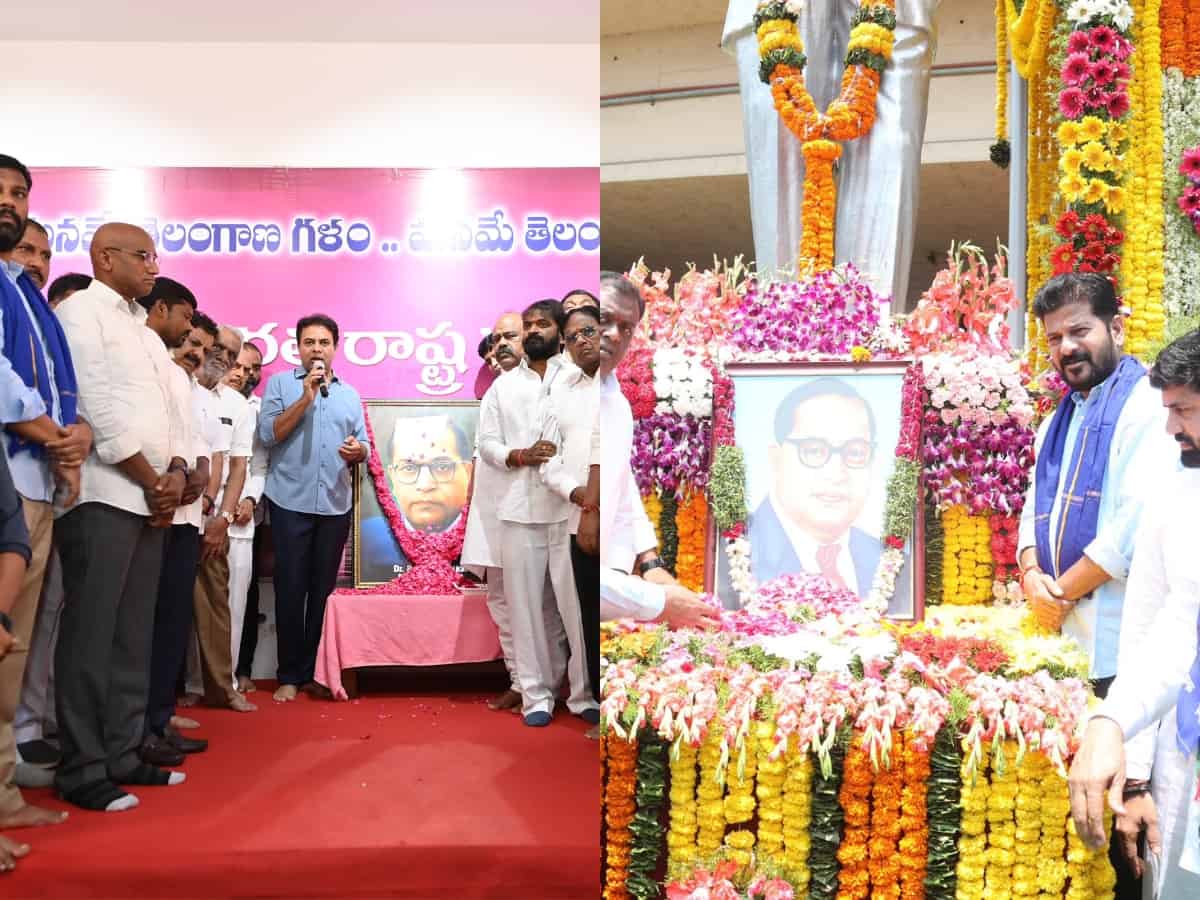 Telangana polity commemorates Dr BR Ambedkar on his birth anniversary