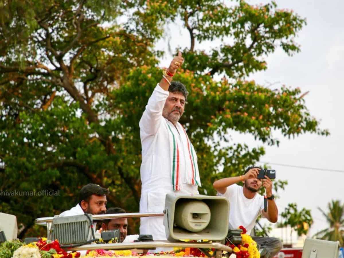 Karnataka DyCM, DK Shivakumar