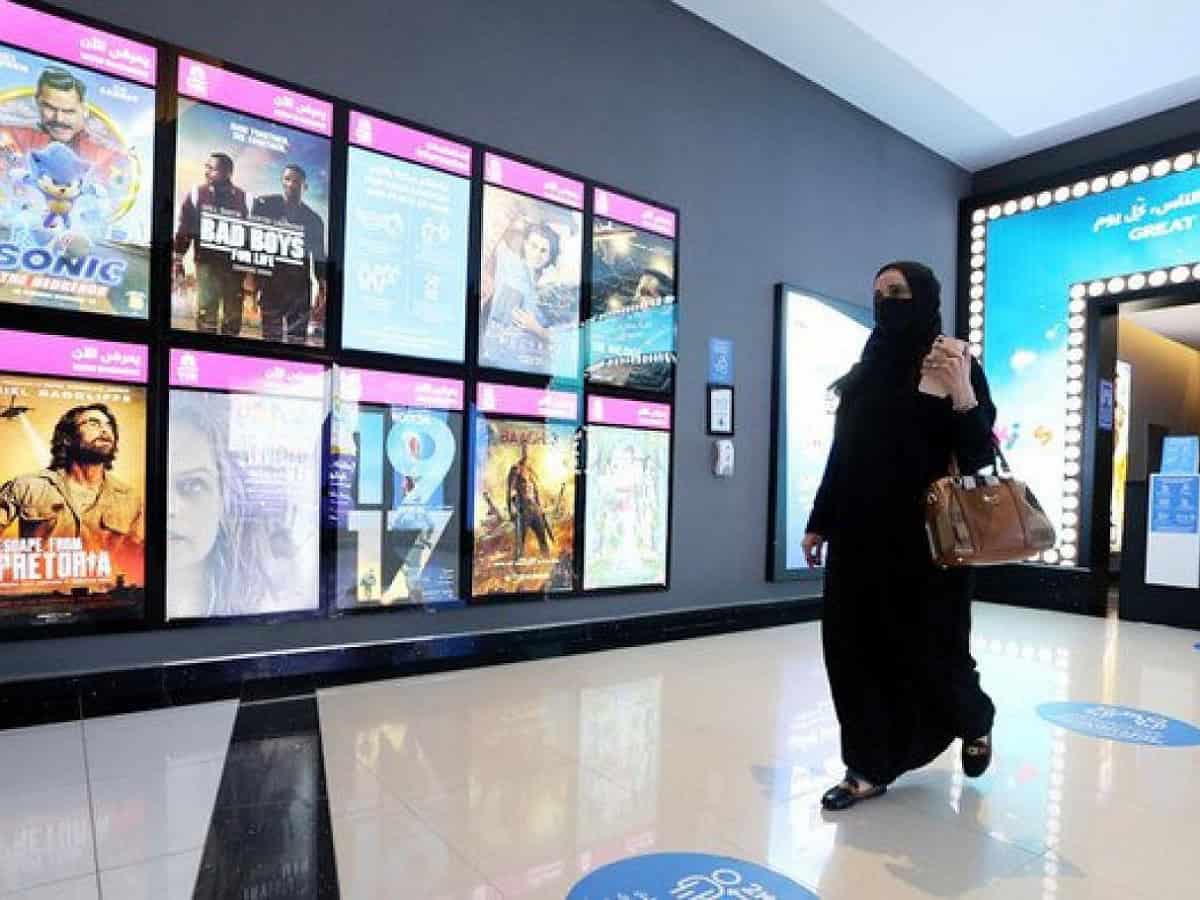 Cinema in Saudi Arabia: Revenues exceed Rs 8222 crore since 2018