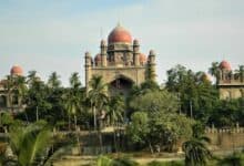 Telangana High court