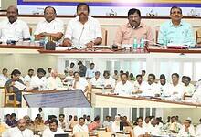 All-party consultative meeting