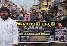 Locals protest at Bijapur highway demanding immediate start of road widening works.