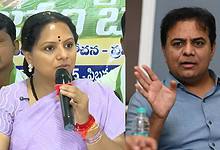 KTR Kavitha