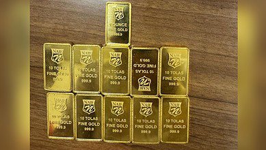 Gold bars wieghing 1196.20 grams worth Rs 1.55 crore was seized from a passenger at the Hyderabad airport