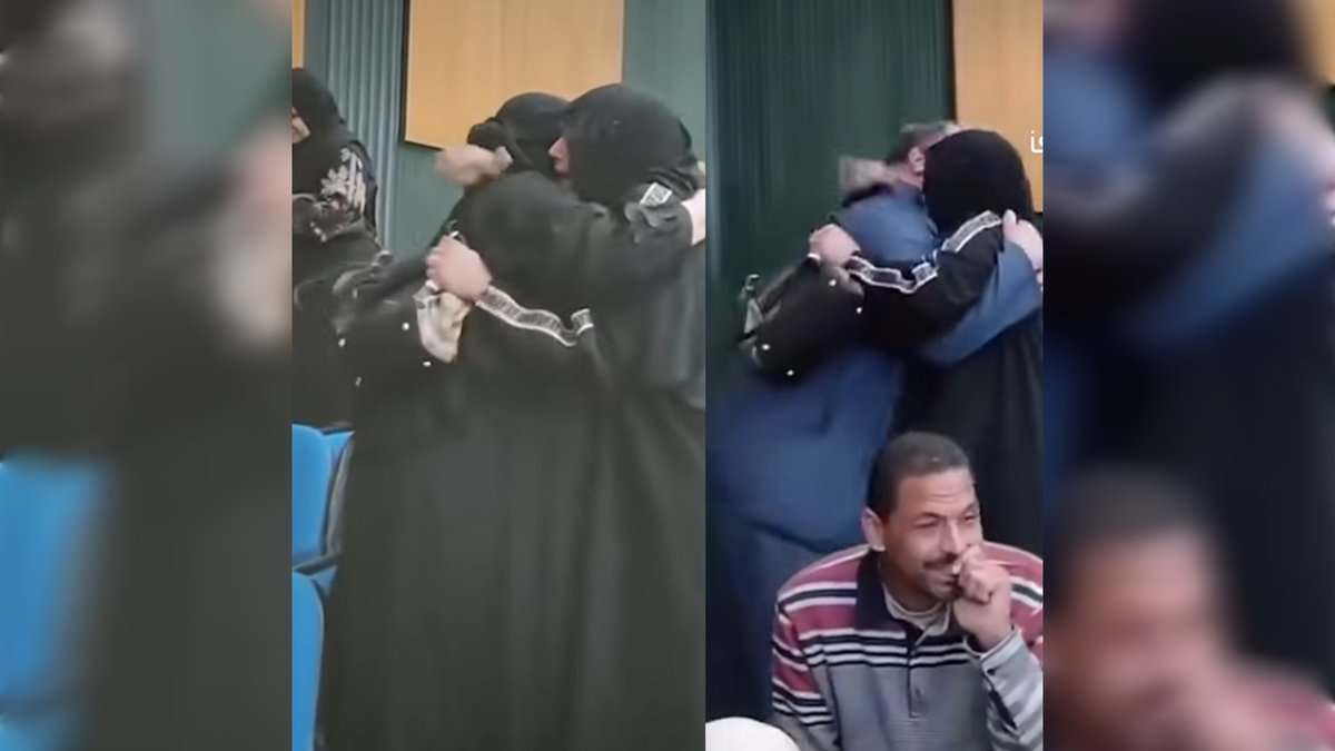 Siblings embrace emotionally after hearing their names selected in the Haj 2026 lottery.