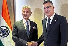 S. Jaishankar with Israel Foreign Affairs Minister Gideon Sa'ar