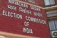 Election Commission of India