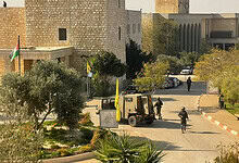 Birzeit University raided by Israeli military on Januray 6, several students injured