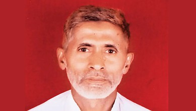 Mohd Akhlaq