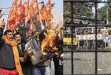 Protests at Vaishno Devi Institute of Medical Excellence.