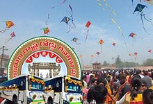 TGSRTC Sankranti 2026