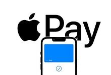 Apple Pay logo on a smartphone screen, representing digital payment technology for secure transactions.